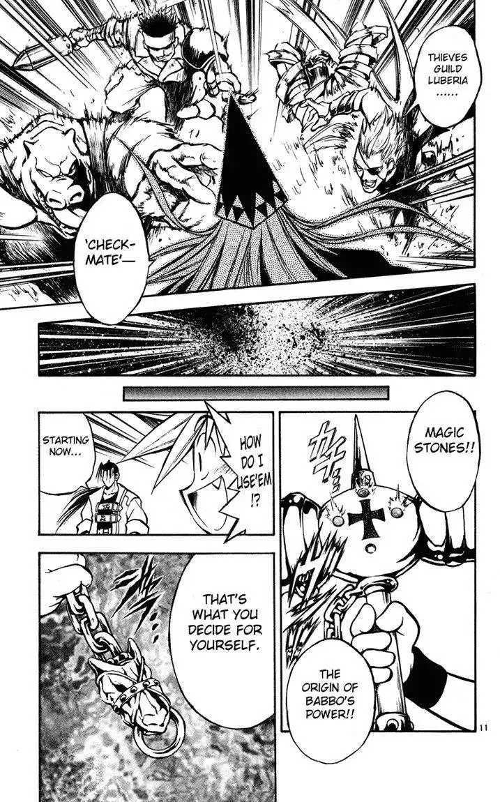 Marchen Awakens Romance Chapter 21 8